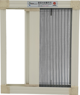 1677139864_Install invisible screens in Taichung.png 1677139864_Install invisible screens in Taichung.png
